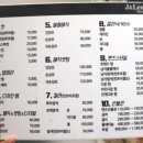 제이앤리 네이버블로그