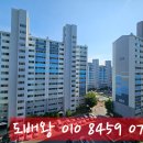 구평동-33 이미지