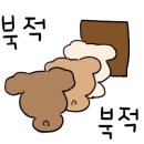 양산빛나라피부과의원 이미지