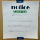 만년로68번길 | [대전 만년동 카페] 우드톤의 가성비 맛집 ‘커피땅거미’ 솔직후기(+주차)