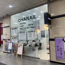 안산네일 샤네일 안산중앙고잔점에서 여름맞이 페디 후기!