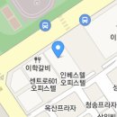 군포산본튼튼척의원 이미지