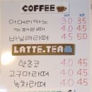 질뻐기슬라임블럭 네이버블로그
