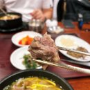 올림픽공원테니스장 | 코리아오픈테니스 올림픽공원 테니스장 관람 대기 후기