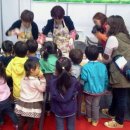 흥국체육관 이미지