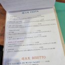 일라레콜로로 이미지