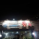 상모로-15 이미지