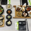 2번지회초밥