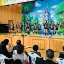 회남초교 병설유치원 이미지