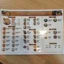 죽이야기 앞 이미지