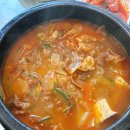 UR(천안시)-[성환3로]-상-1 | 천안 성성동 맛집 과즙이 가득한 양념 숯불 돼지갈비 맛집 서다원 천안성성점