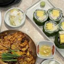 수정수진1-A-41 | 오목교 | 불향 가득 낙지볶음 감태김밥 목동41타워 봉혜자네주방