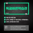 구영시스템