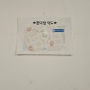 한우정육소 파주운정 이미지