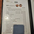 부안초밥집 | [부안/초밥집] 기분 좋게 먹고 온 상설시장에 있는 초밥 소바 맛집