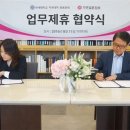 아시아결혼정보