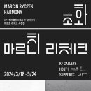 주한폴란드대사관 이미지