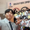 신사합기도유도 이미지