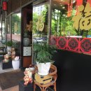 미스터 왕 이미지