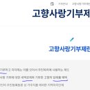 두타롱 이미지