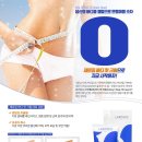 제로짐 이미지