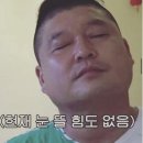 W왁싱 이미지