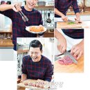 별미랑 고기랑 이미지