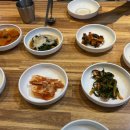 영애뽈찜밥상 네이버블로그