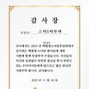 스타S피부과의원 이미지