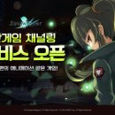 한게임PC 이미지