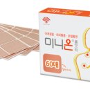 오케이약국(OK약국) 이미지