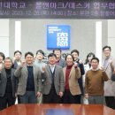 폴앤마크