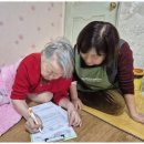 공경복지용구 이미지