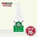 메디손