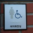 화랑대역사 이미지