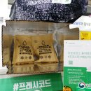 농업회사법인 정성식품 주식회사 이미지