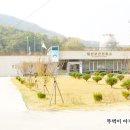 일신보건진료소 이미지