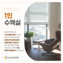 속편한주내과 이미지