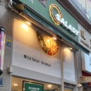 샐러디 인천당하점 이미지
