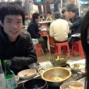 노은주먹구이