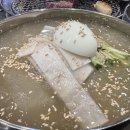 웃소한우 이미지