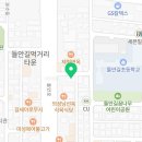 플랜에이치범물점 이미지
