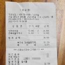 더귀빈 이미지