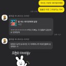뚜비모바일 이미지
