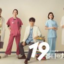 메디컬힐링 이미지