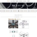 주식회사 피제이