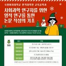 숙명여자대학교 원격대학원 이미지