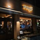 풍덕천두꺼비집 아산온천점