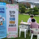 한국보훈복지의료공단 인천보훈병원 이미지