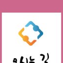 진주정신건강의학과의원 이미지